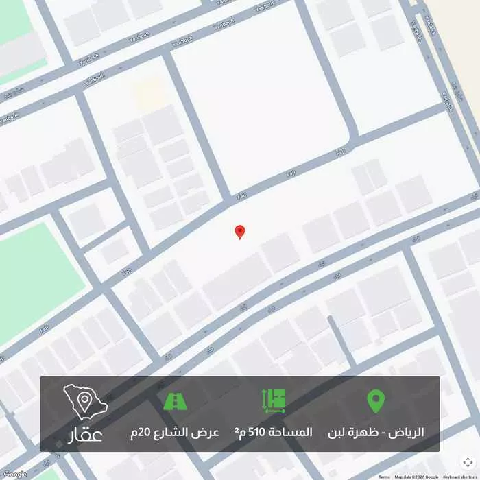 510 sqm land in Dhahrat Laban 1
