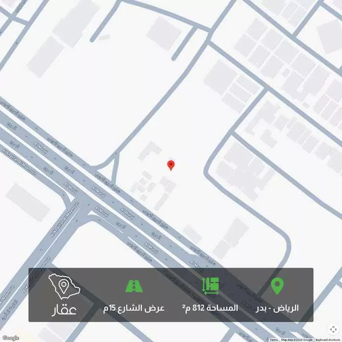 أرض 812 م² في بدر 1