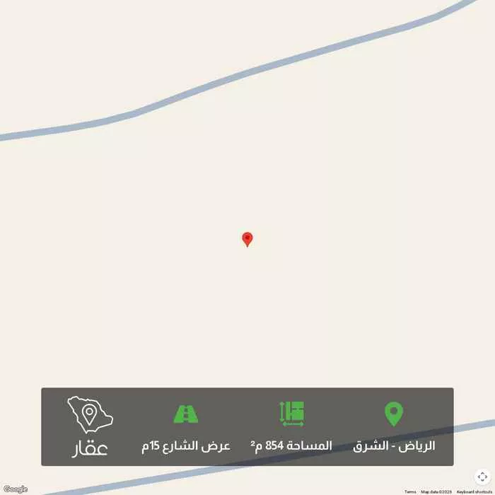 أرض 854 م² في الشرق 1