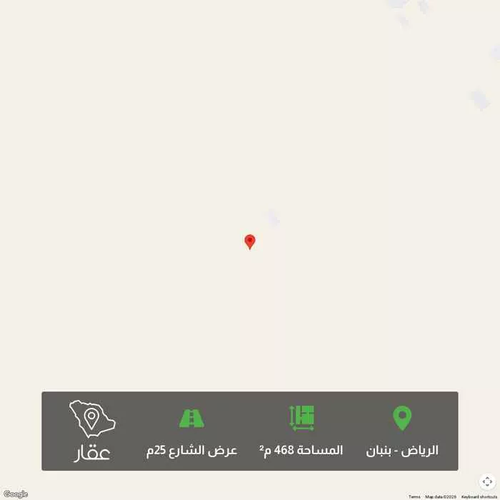 أرض 468 م² في بنبان
