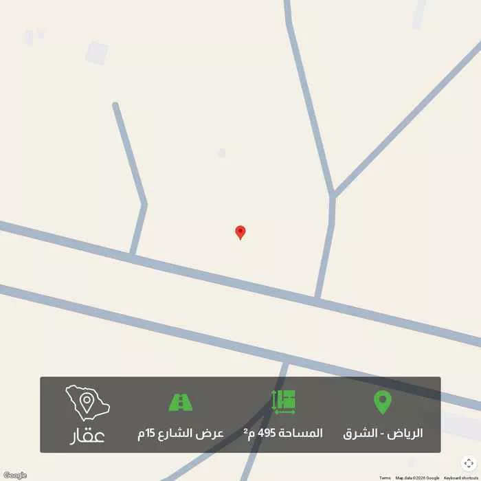 495 sqm land in Ash Sharq