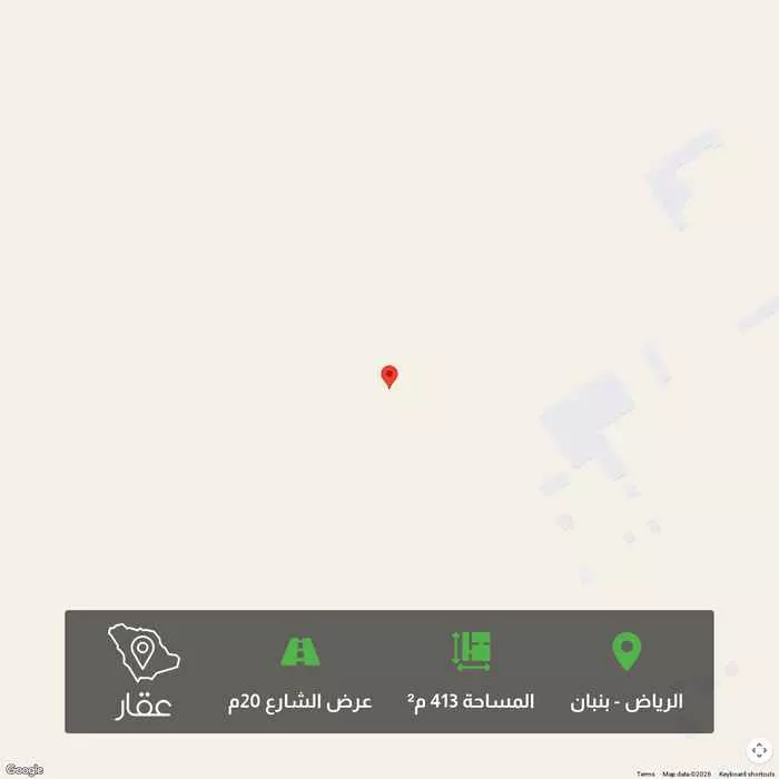 413 sqm land in Banban