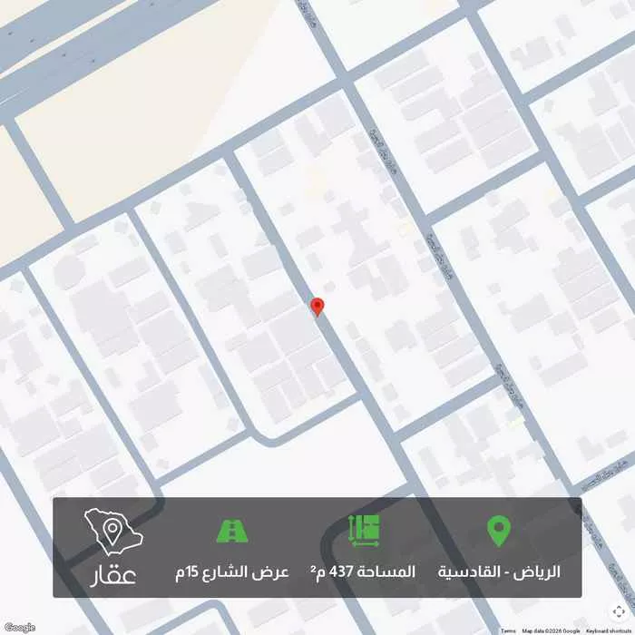 437 sqm land in Al Qadisiyah