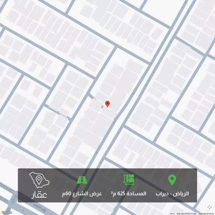 أرض 625 م² في ديراب