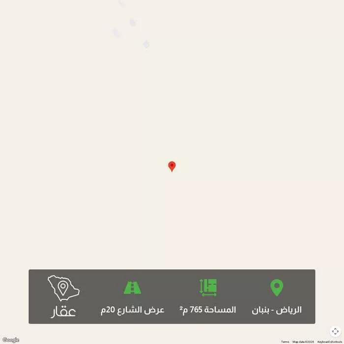 أرض 765 م² في بنبان