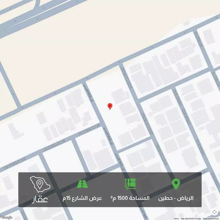 1500 sqm land in Hittin