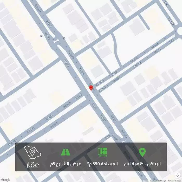 أرض 390 م² في ظهرة لبن