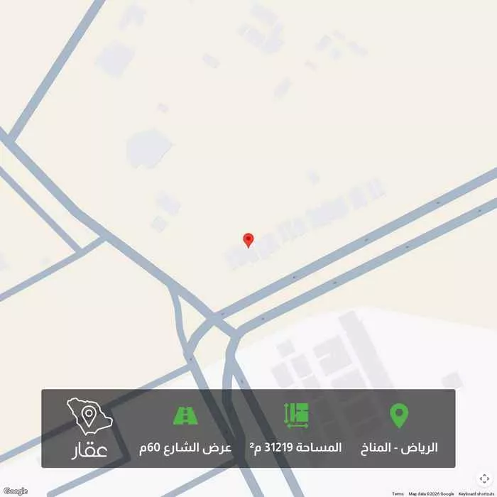 أرض 31219 م² في المناخ