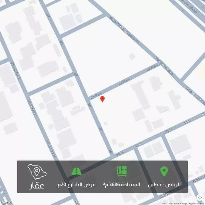 أرض 3686 م² في حطين