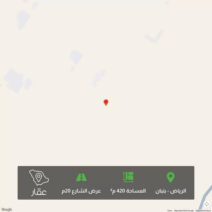 أرض 420 م² في بنبان