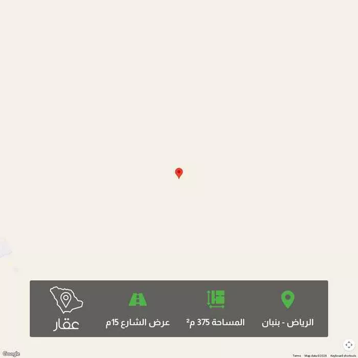 375 sqm land in Banban