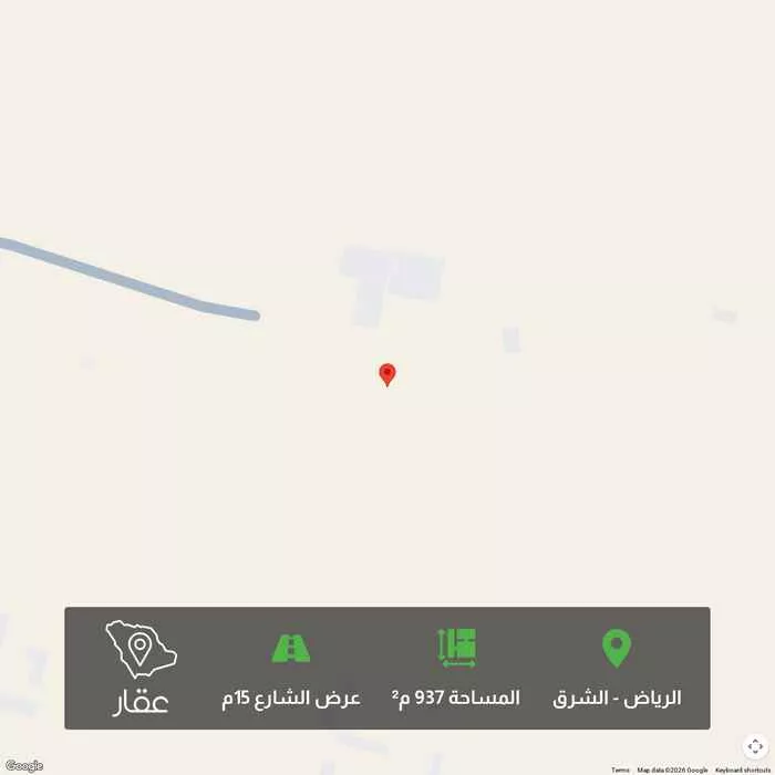 937 sqm land in Ash Sharq