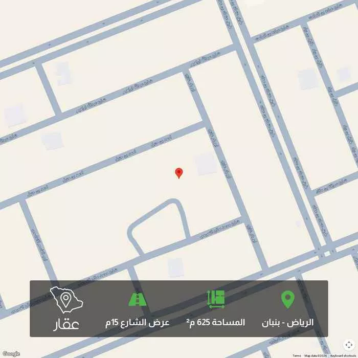 أرض 625 م² في بنبان