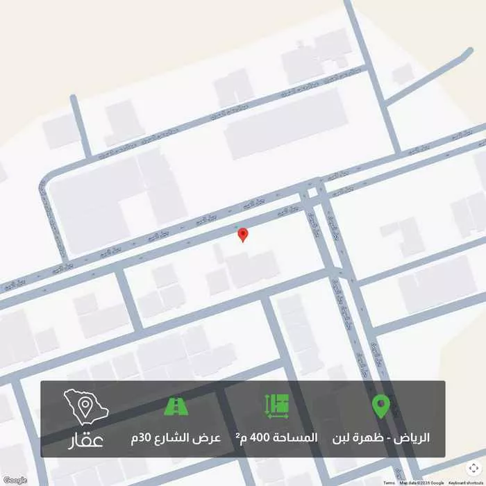 أرض 400 م² في ظهرة لبن