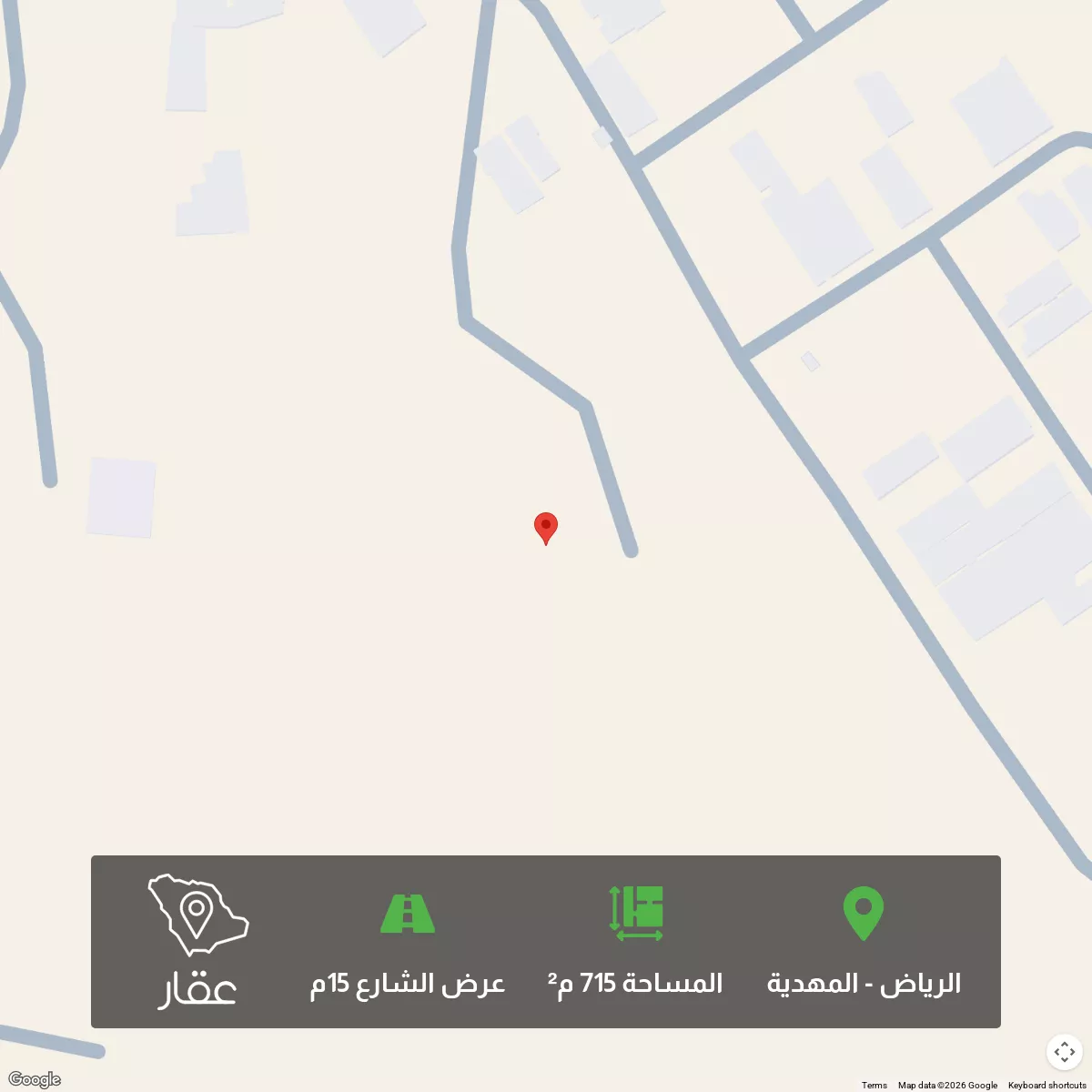 أرض 715 م² في المهدية