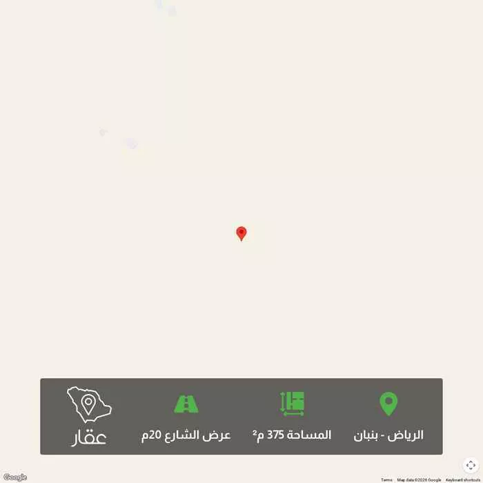 أرض 375 م² في بنبان