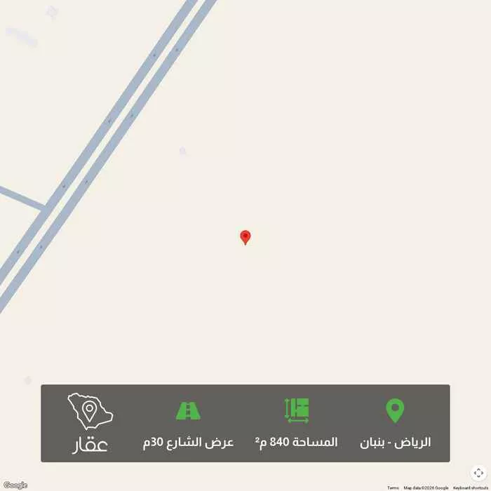 أرض 840 م² في بنبان