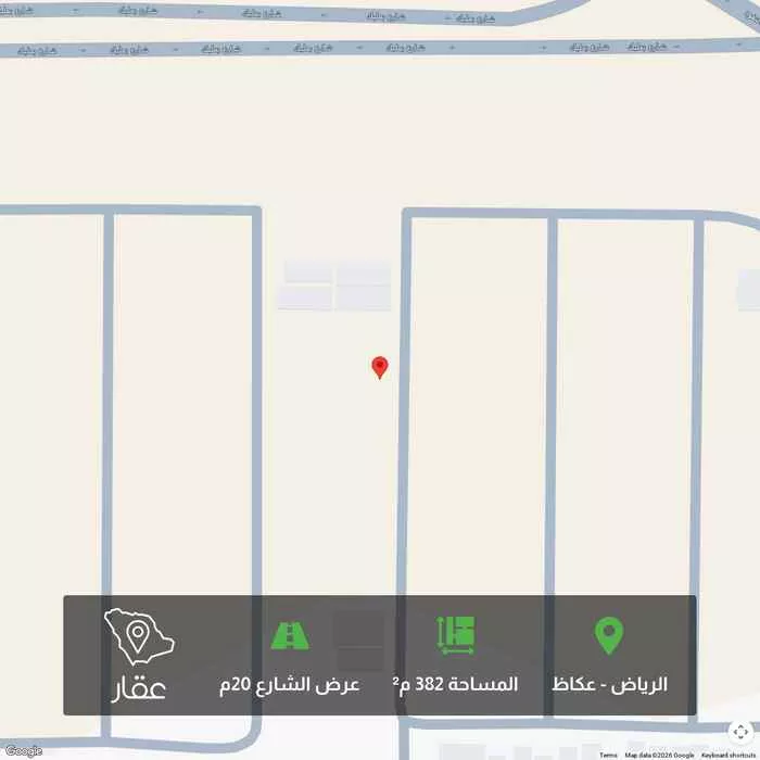 382 sqm land in Okaz