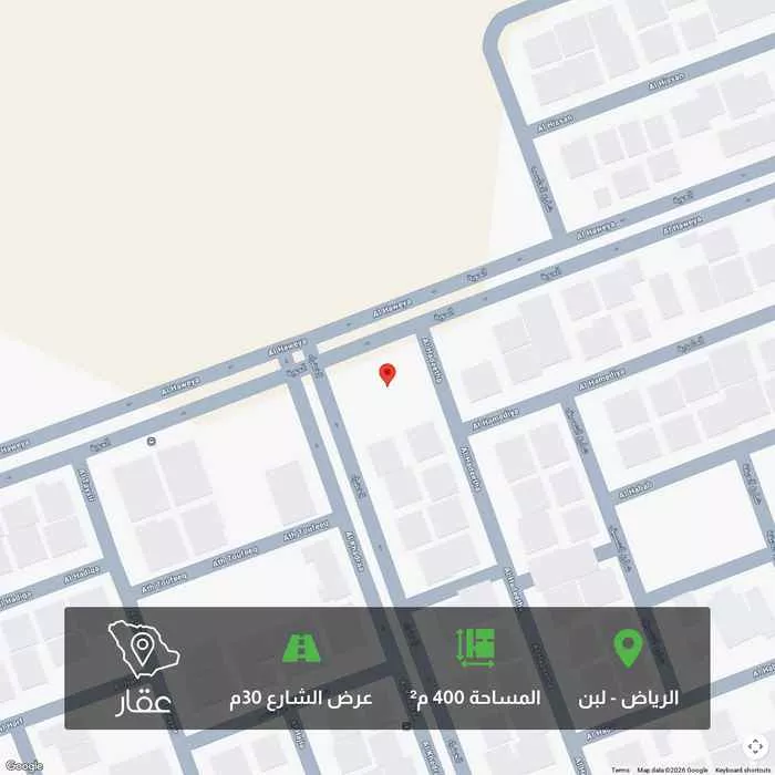 400 sqm land in Laban