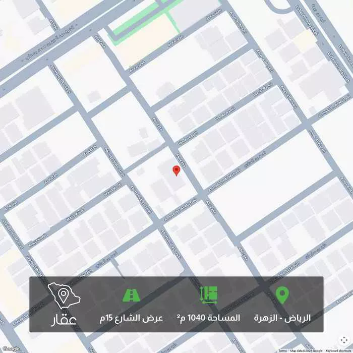 أرض 1040 م² في الزهرة