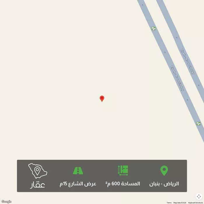 أرض 600 م² في بنبان