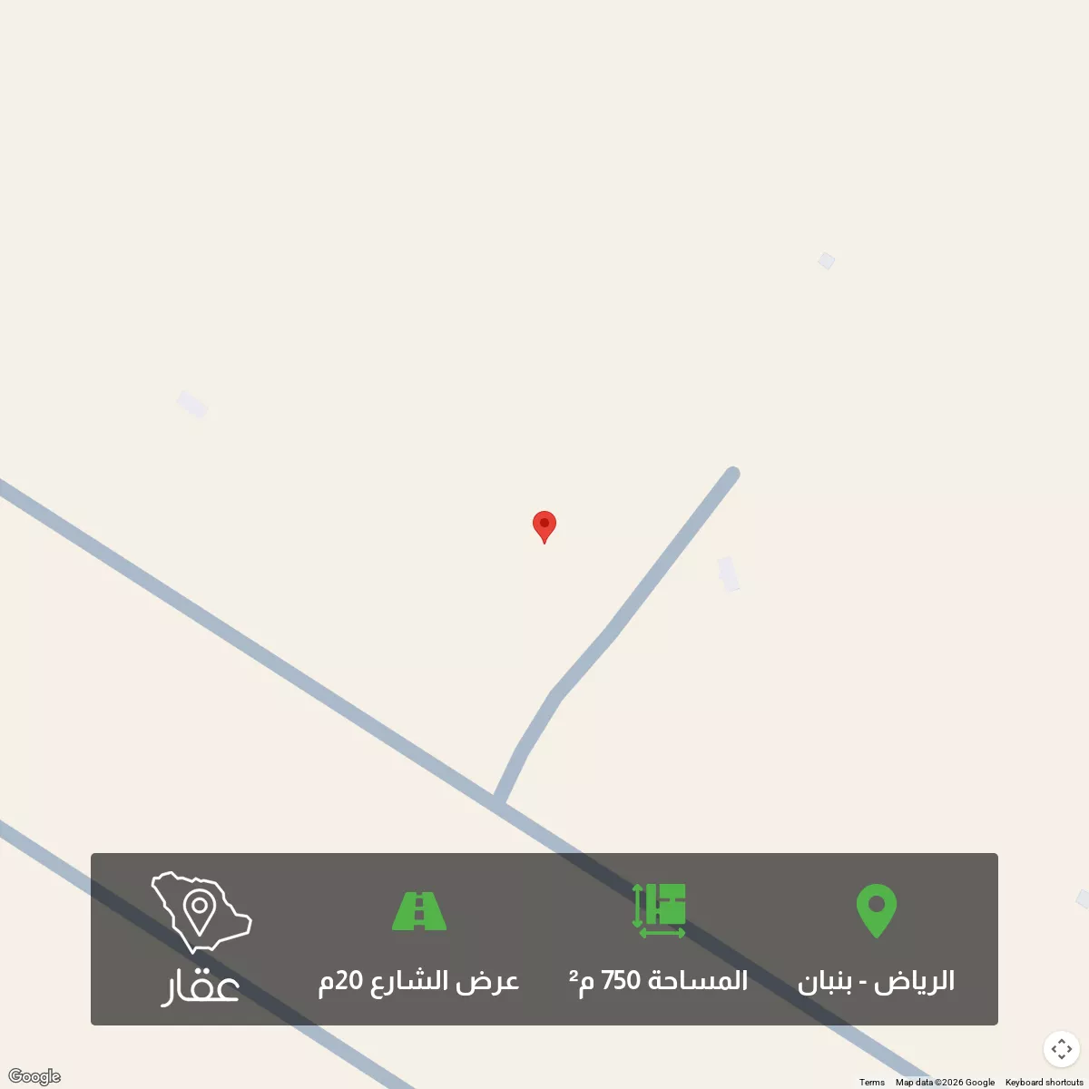 أرض 750 م² في بنبان