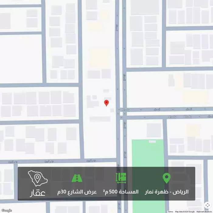 أرض 500 م² في ظهرة نمار