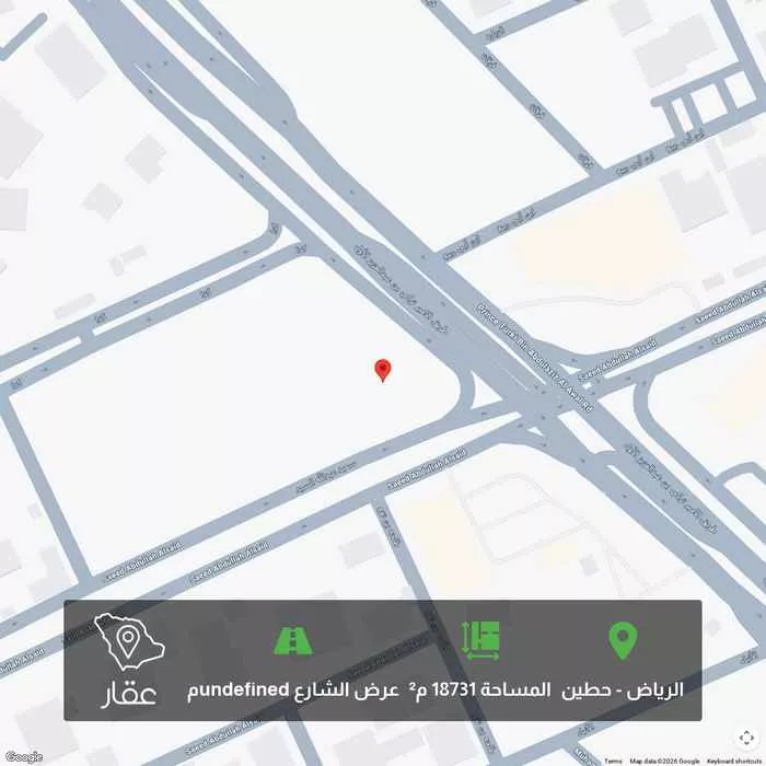 18731 sqm land in Hittin