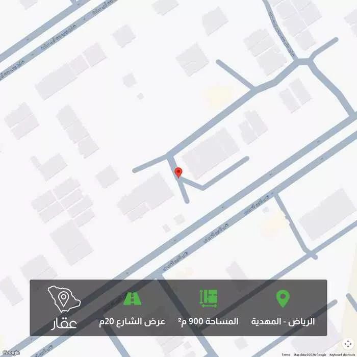 أرض 900 م² في المهدية