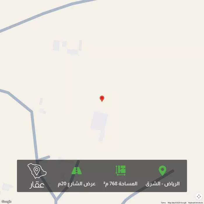 768 sqm land in Ash Sharq