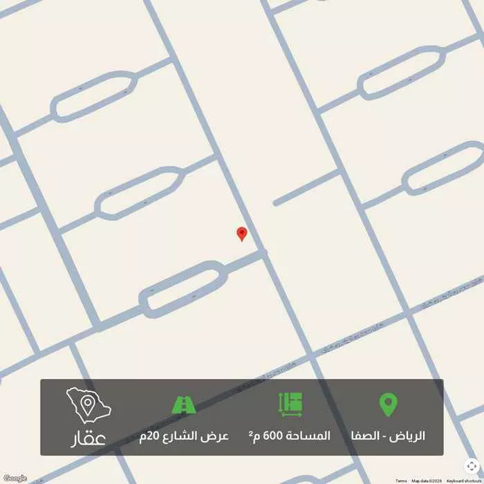 أرض 600 م² في الصفا