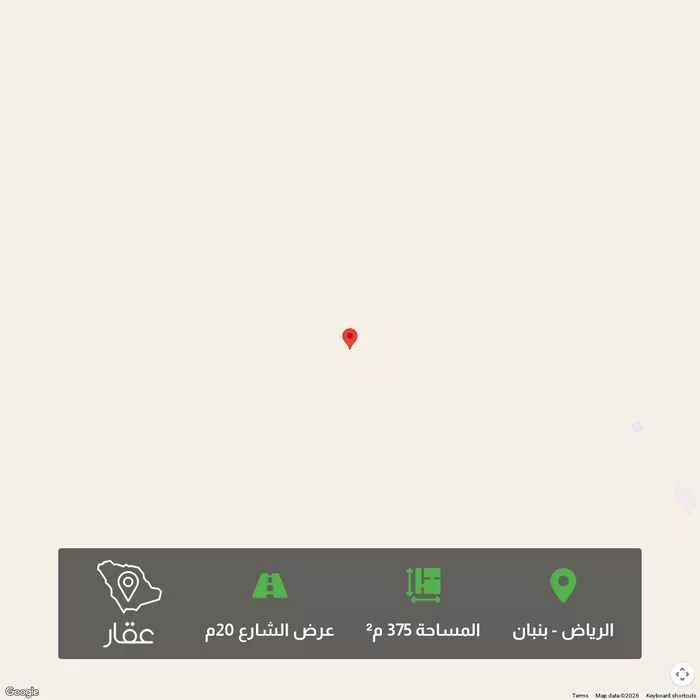 375 sqm land in Banban