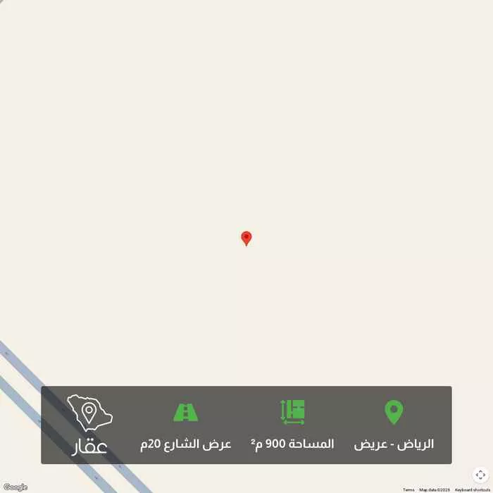 900 sqm land in Uraidh