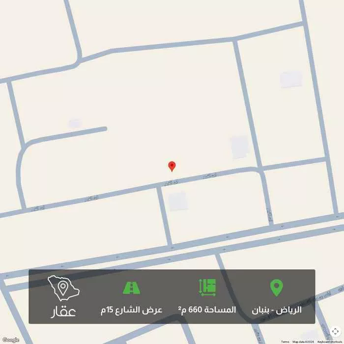 أرض 660 م² في بنبان
