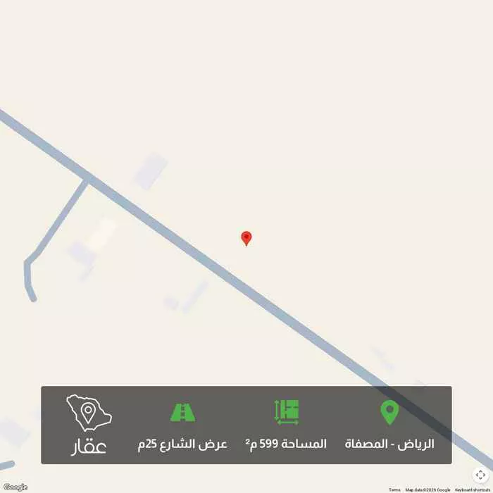 أرض 599 م² في المصفاة