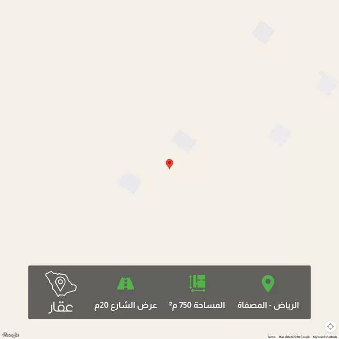 أرض 750 م² في المصفاة