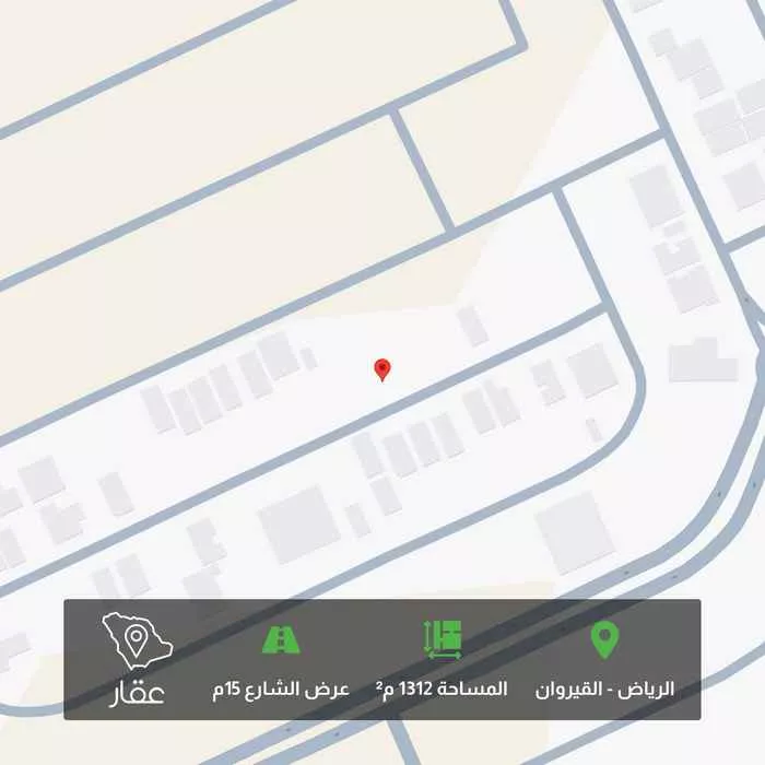 أرض 656 م² في القيروان