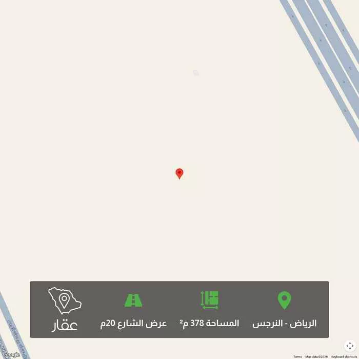 أرض 378 م² في النرجس