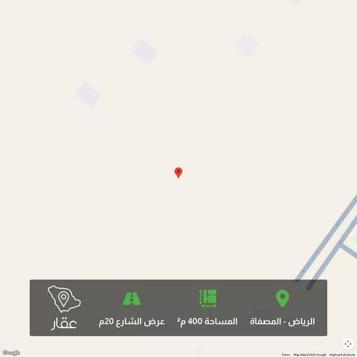 400 sqm land in Al Misfat