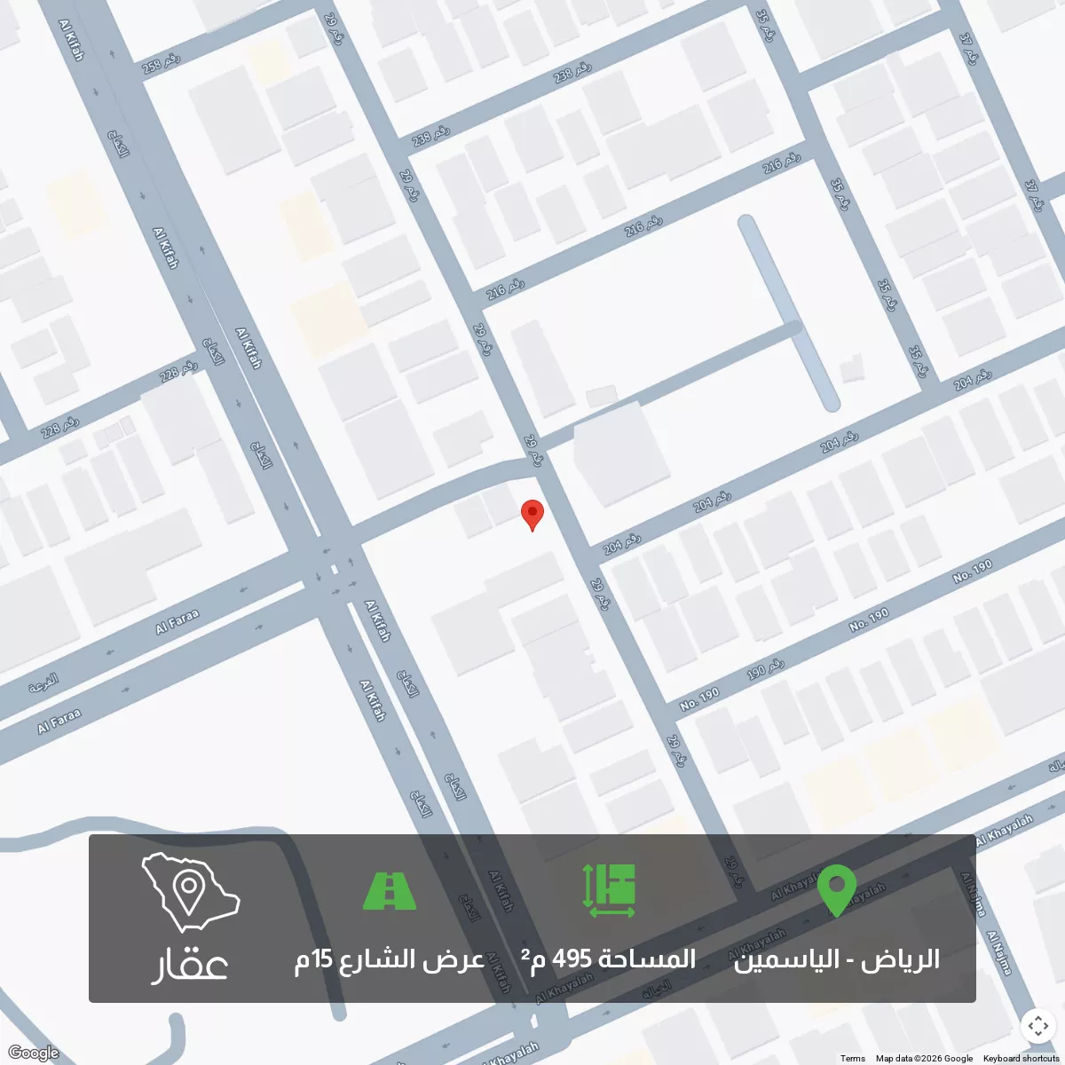 495 sqm land in Al Yasmin