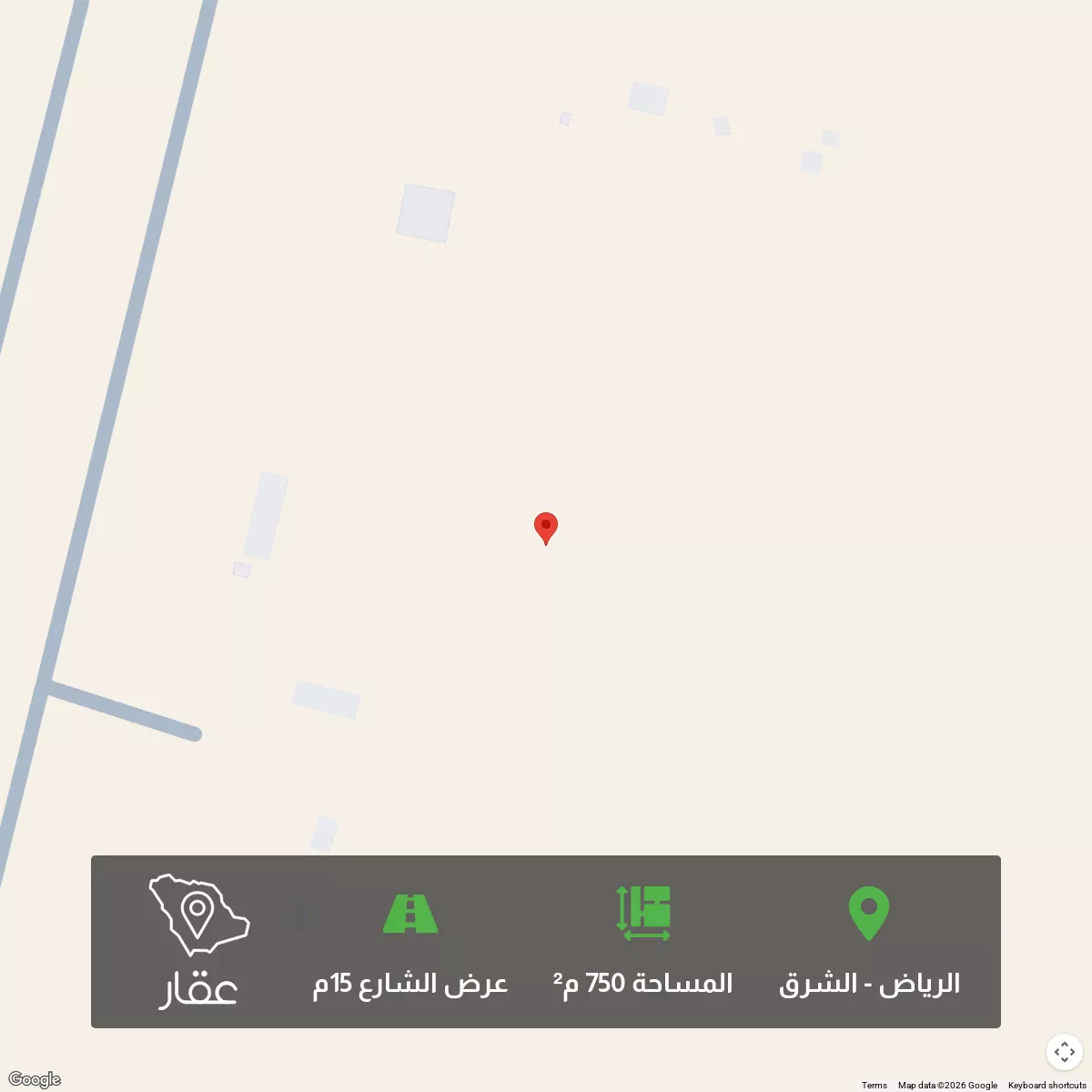 أرض 750 م² في الشرق