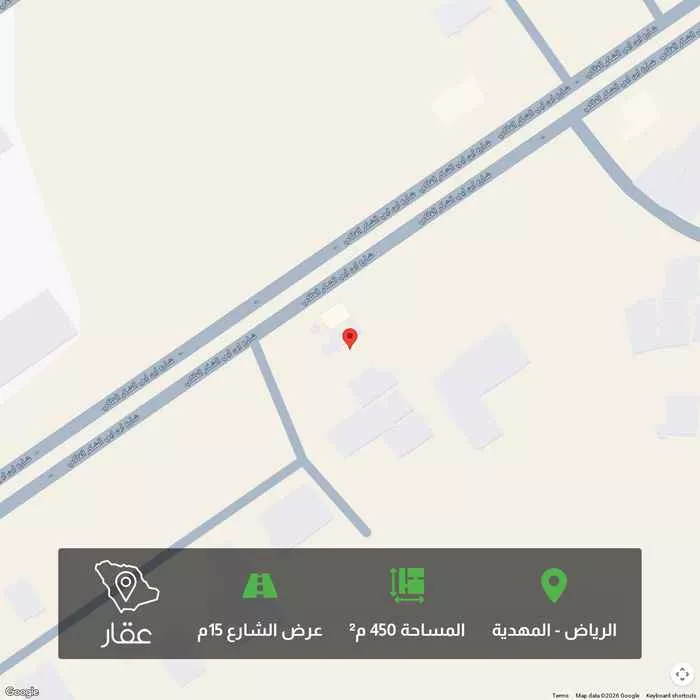 أرض 450 م² في المهدية