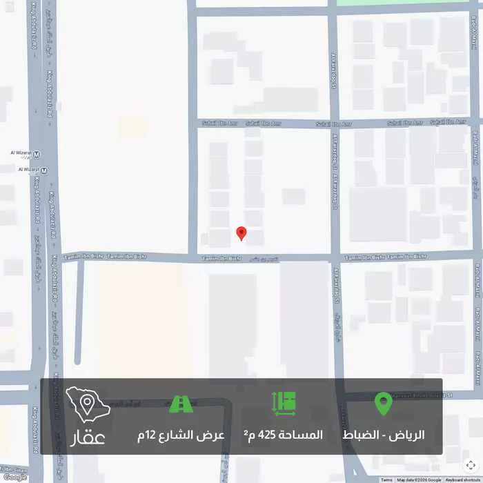 425 sqm land in Ad Dhubbat