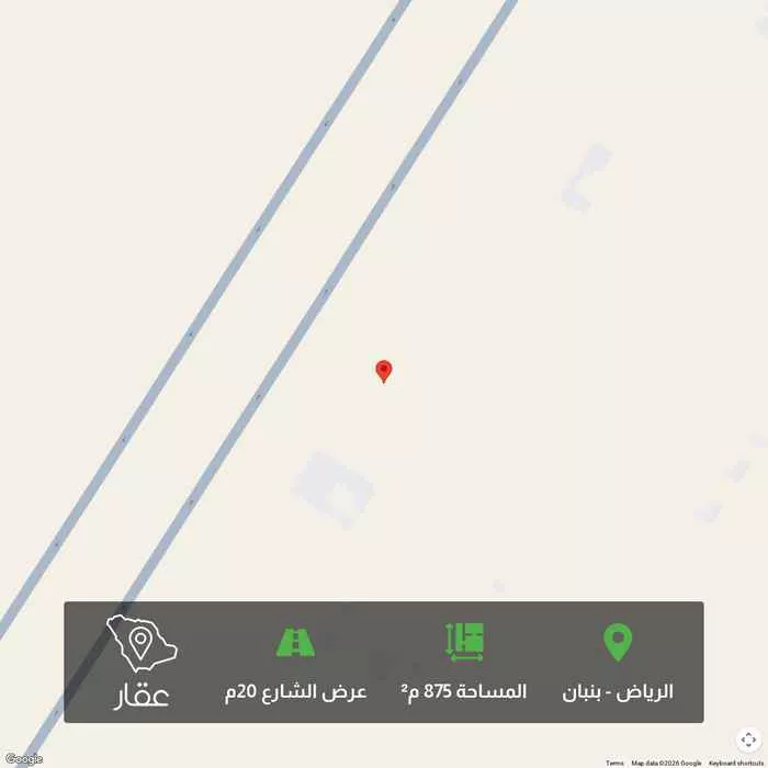 875 sqm land in Banban