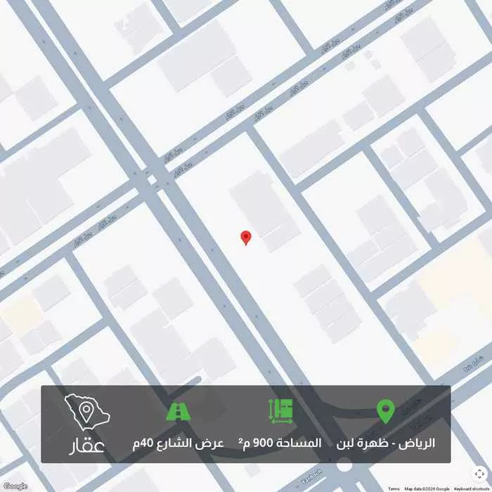 أرض 900 م² في ظهرة لبن