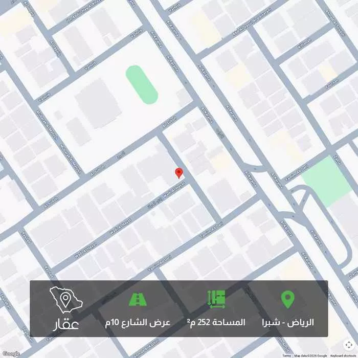 أرض 252 م² في شبرا