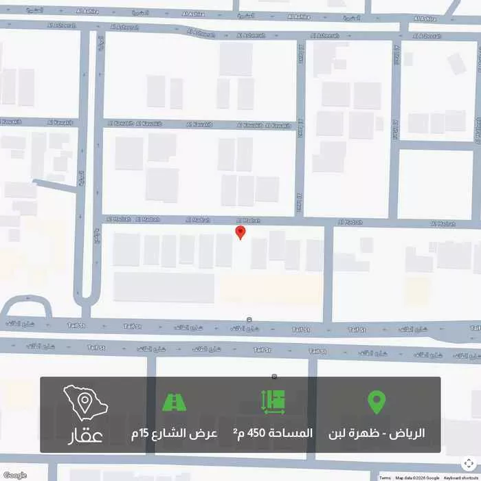 أرض 450 م² في ظهرة لبن