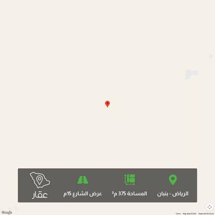 375 sqm land in Banban