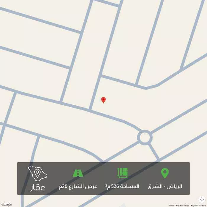 526 sqm land in Ash Sharq