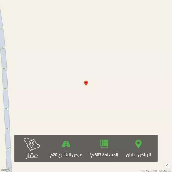 أرض 387 م² في بنبان